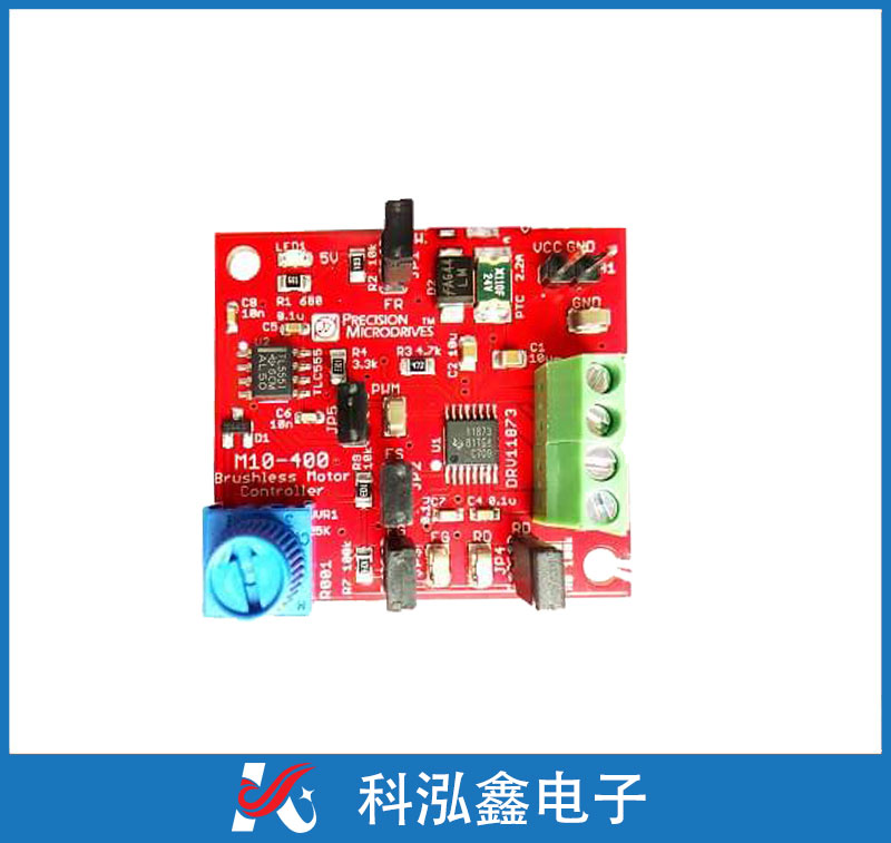 汽车动力控制板-SMT贴片
